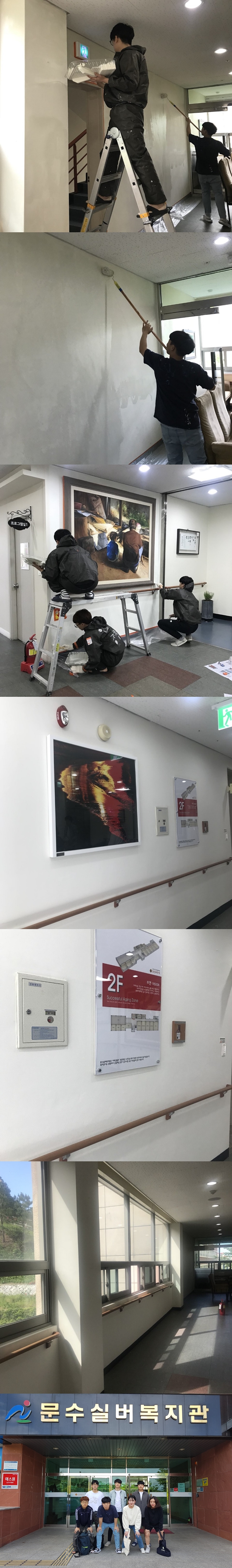 KakaoTalk_20180523_130427829-vert.jpg