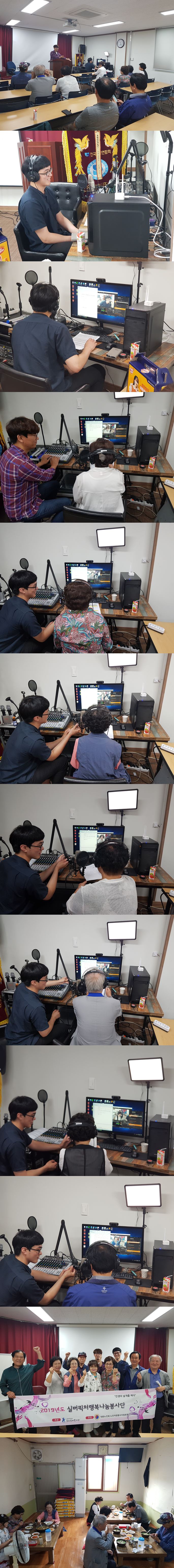 20190628_105127-vert.jpg
