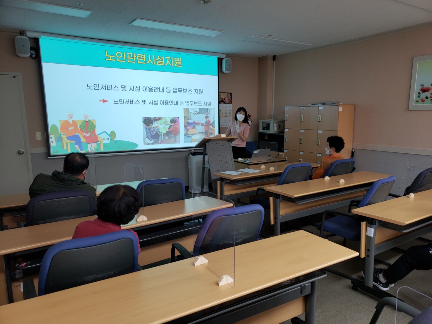 KakaoTalk_20210903_094451165_05.jpg