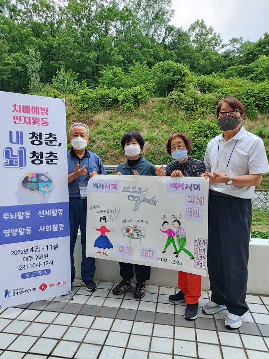 KakaoTalk_20220615_155534262_10.jpg