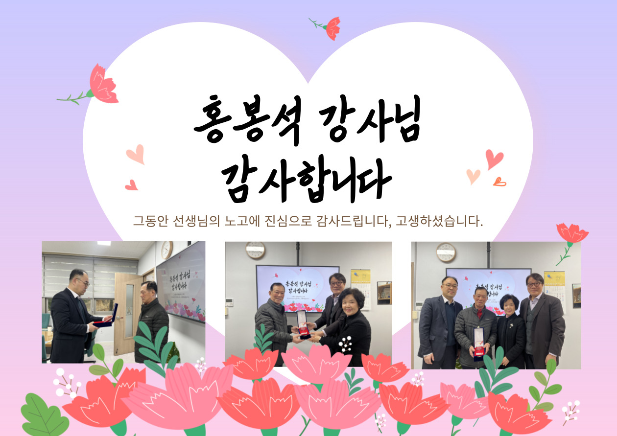 제목을-입력해주세요_-001 - 2024-02-23T160238.914.jpg