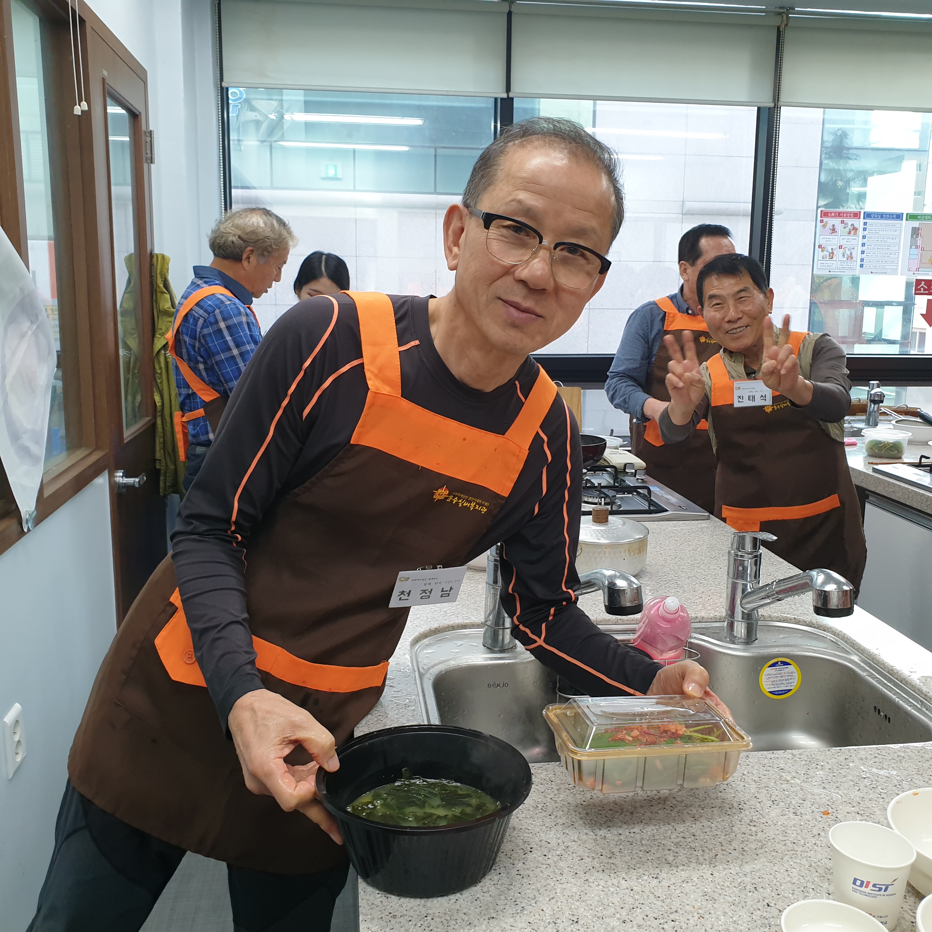 20191106_145959.jpg