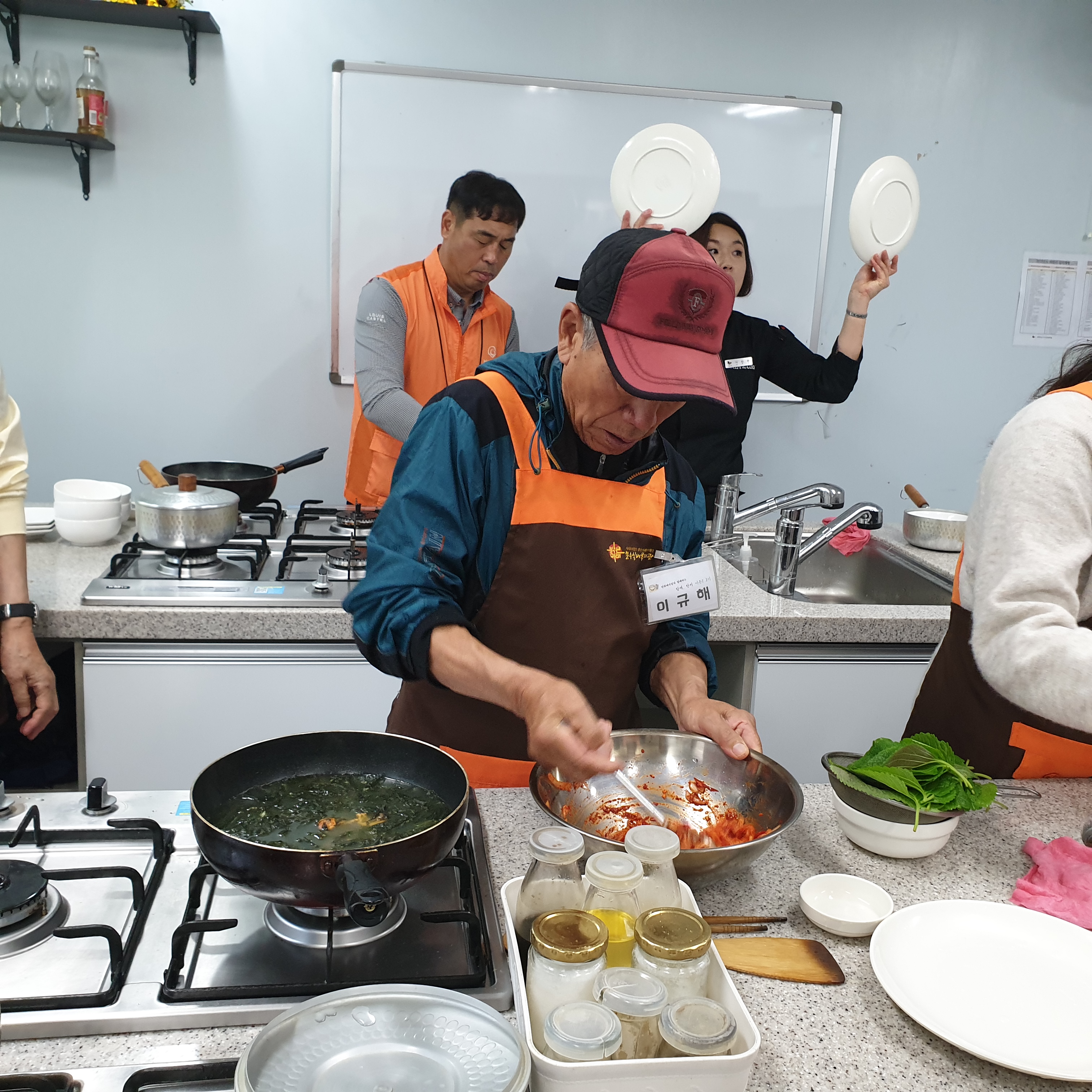 20191106_145023.jpg