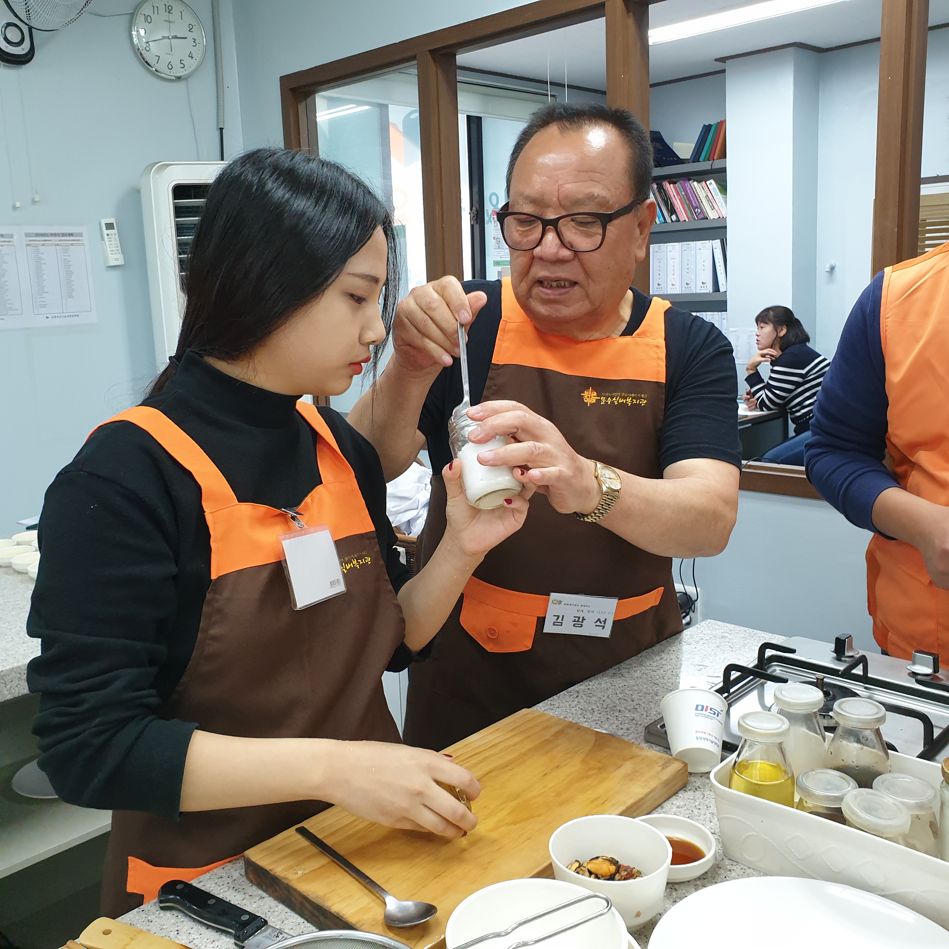 20191106_144038.jpg