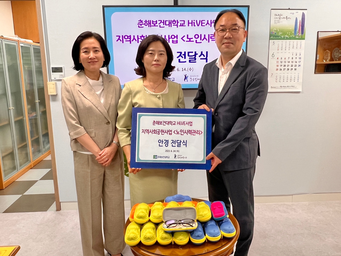 KakaoTalk_20230614_135319441.jpg