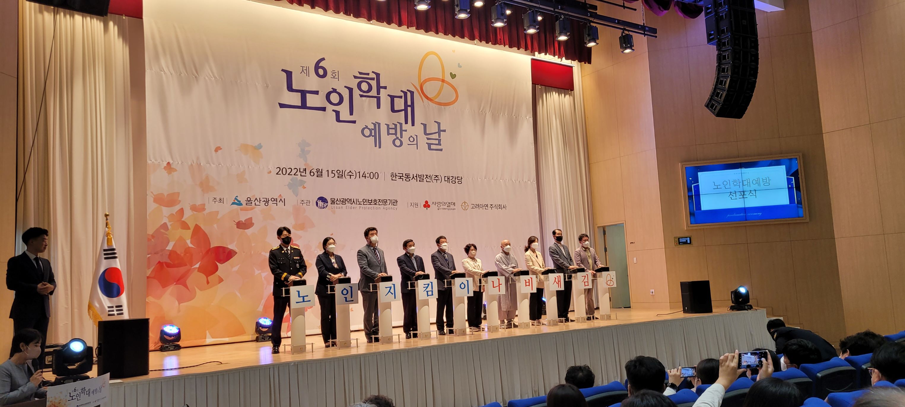 KakaoTalk_20220616_110214356_03.jpg