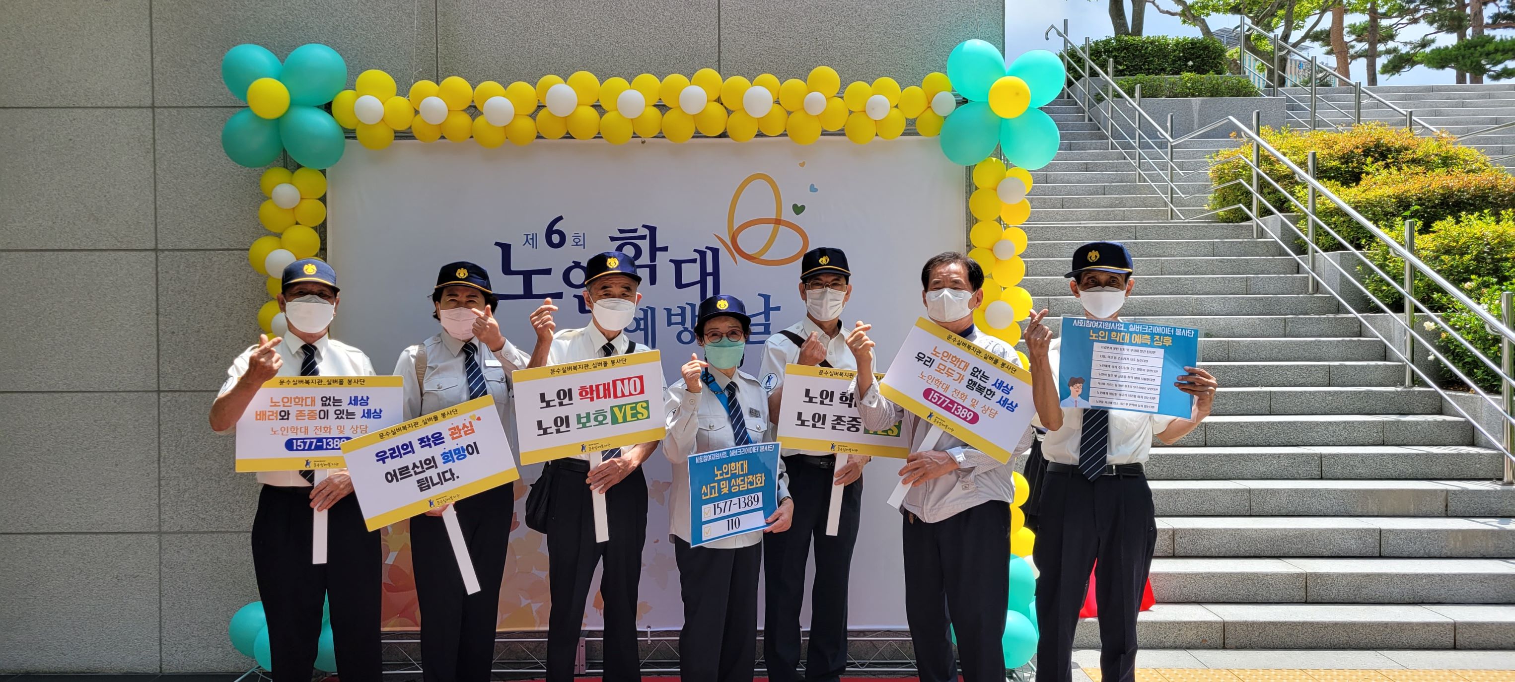KakaoTalk_20220616_110214356_05.jpg