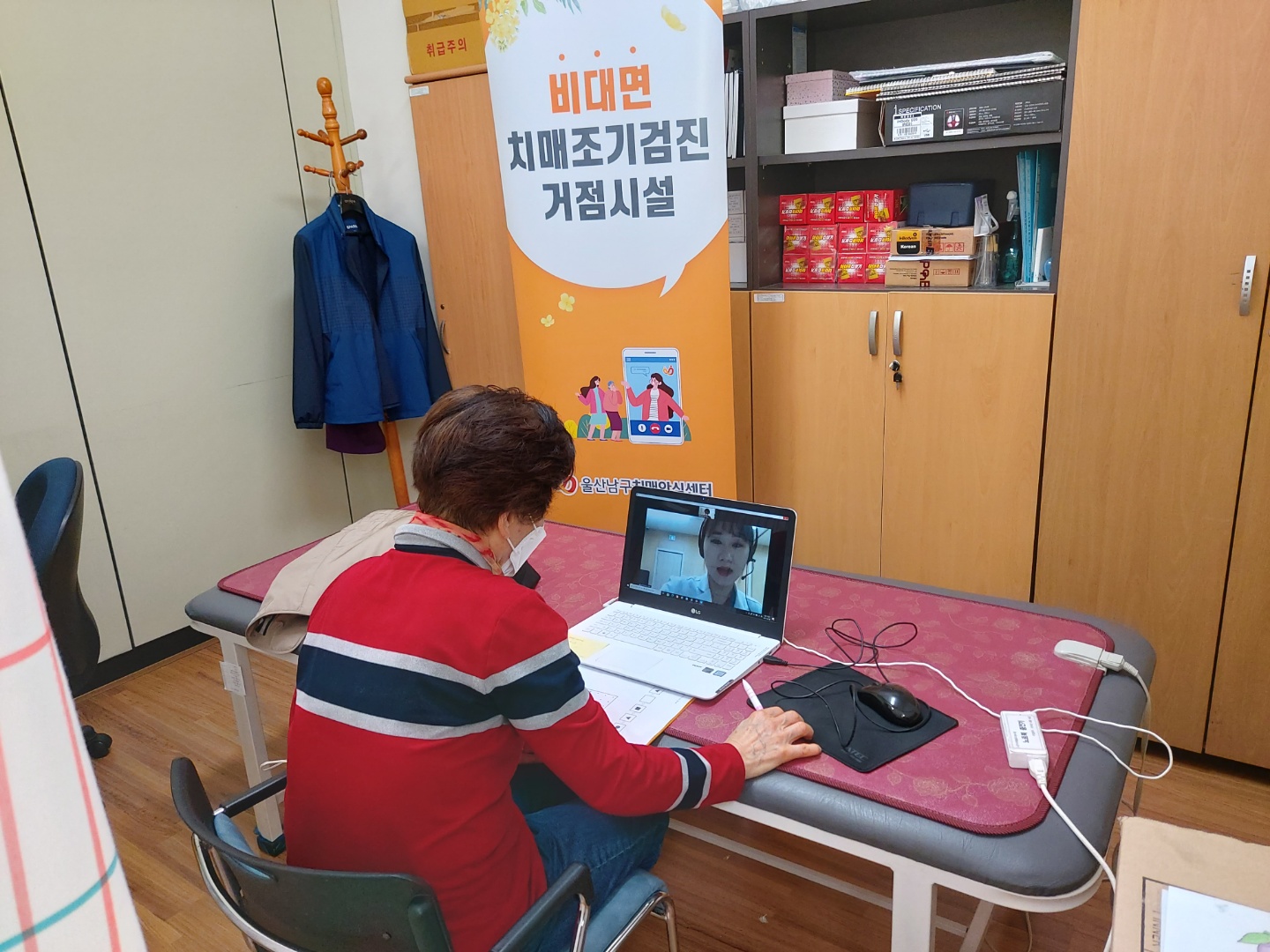 KakaoTalk_20210316_113703339_19.jpg