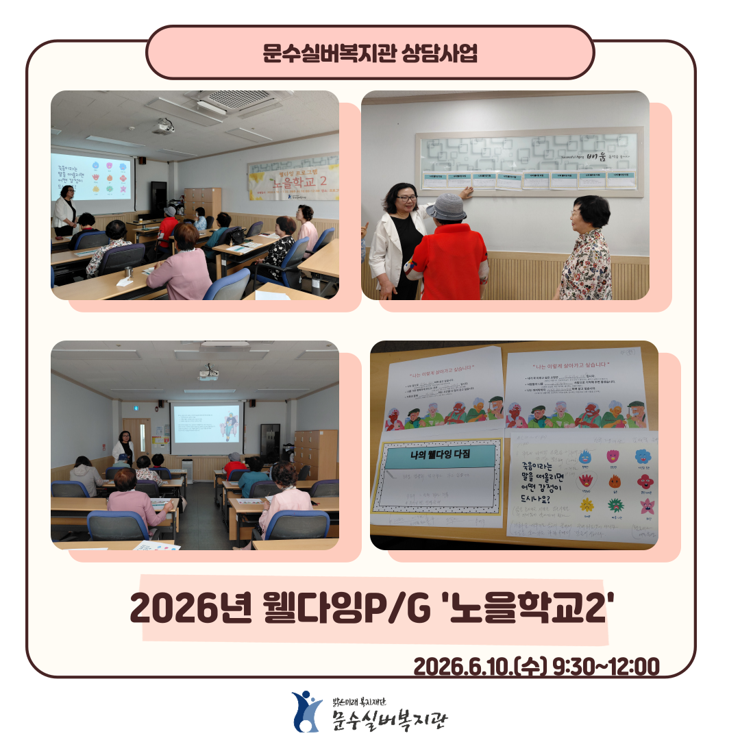 인스타그램-표지-_-상담-002 (1).png