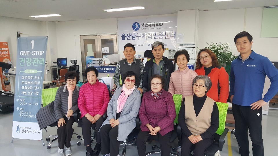 KakaoTalk_20190308_094332486.jpg