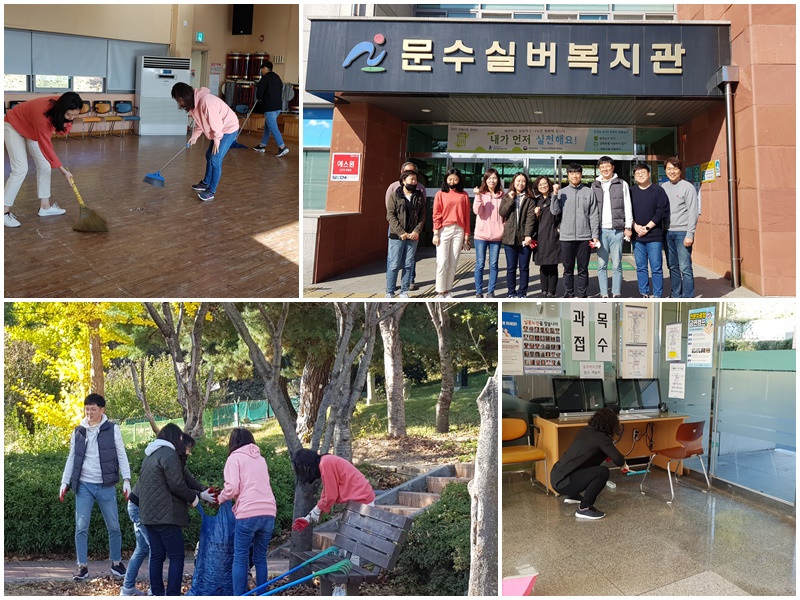 울산문화재단(1).jpg