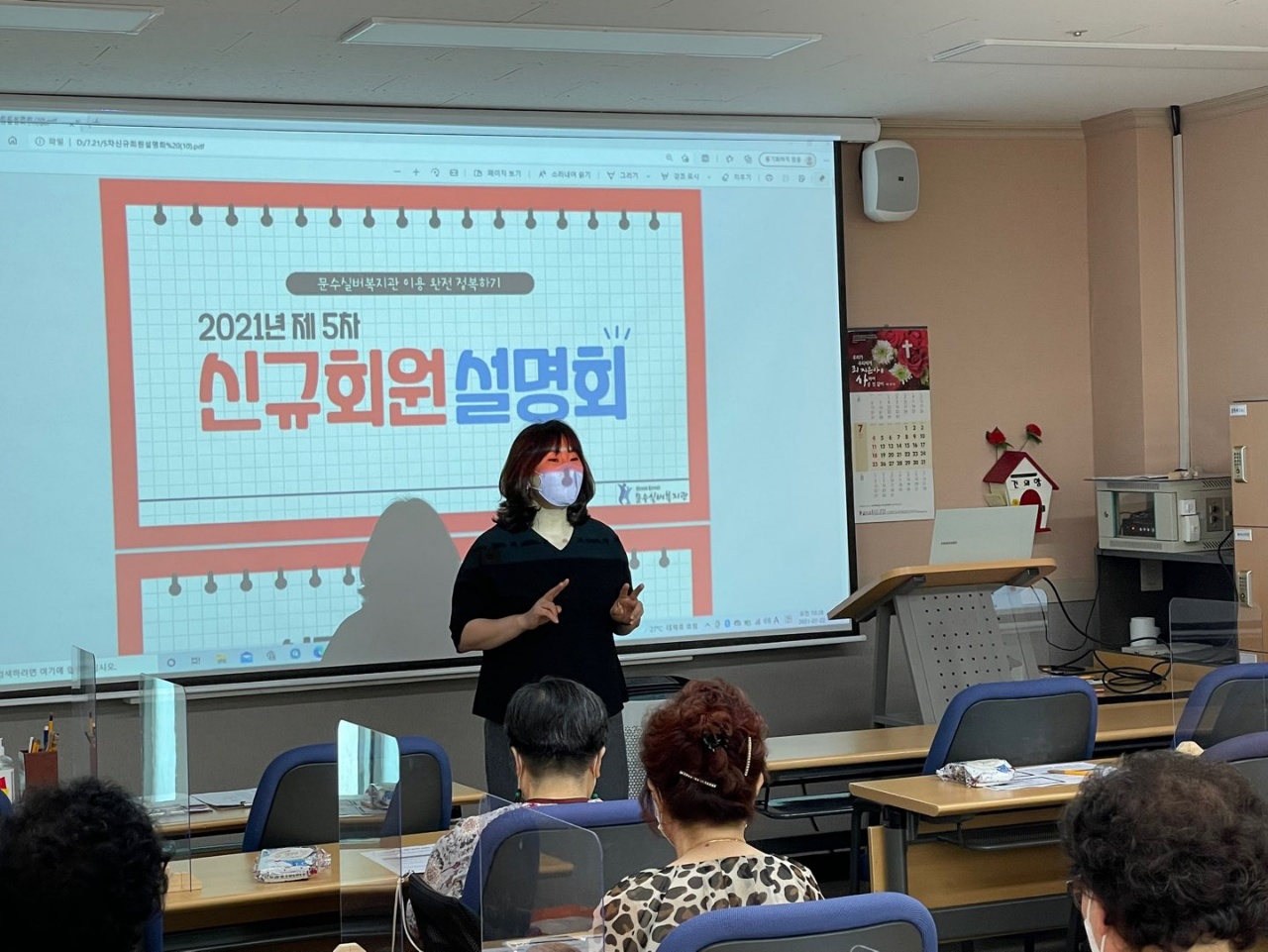 KakaoTalk_20210722_193227038.jpg
