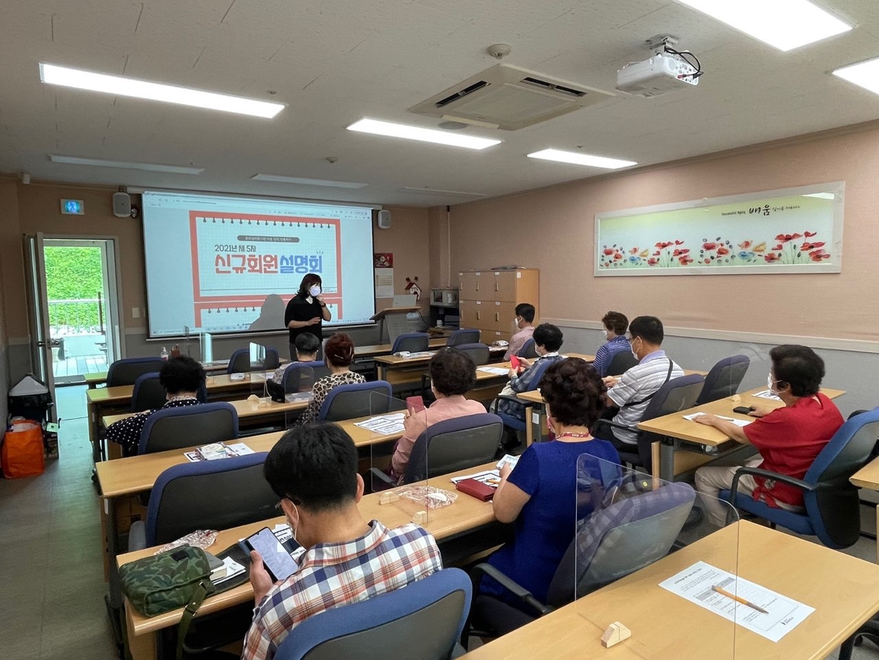 KakaoTalk_20210722_193205966.jpg