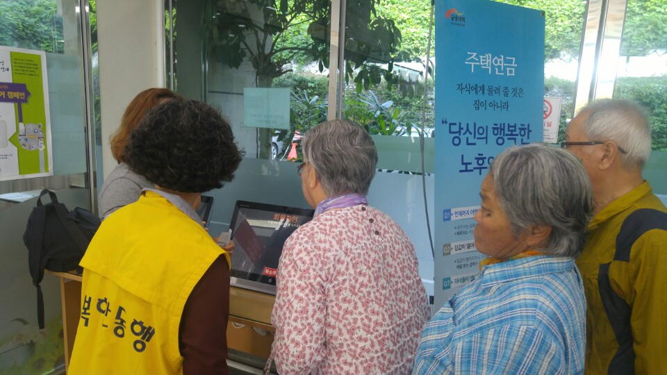 KakaoTalk_20180914_145830638.jpg