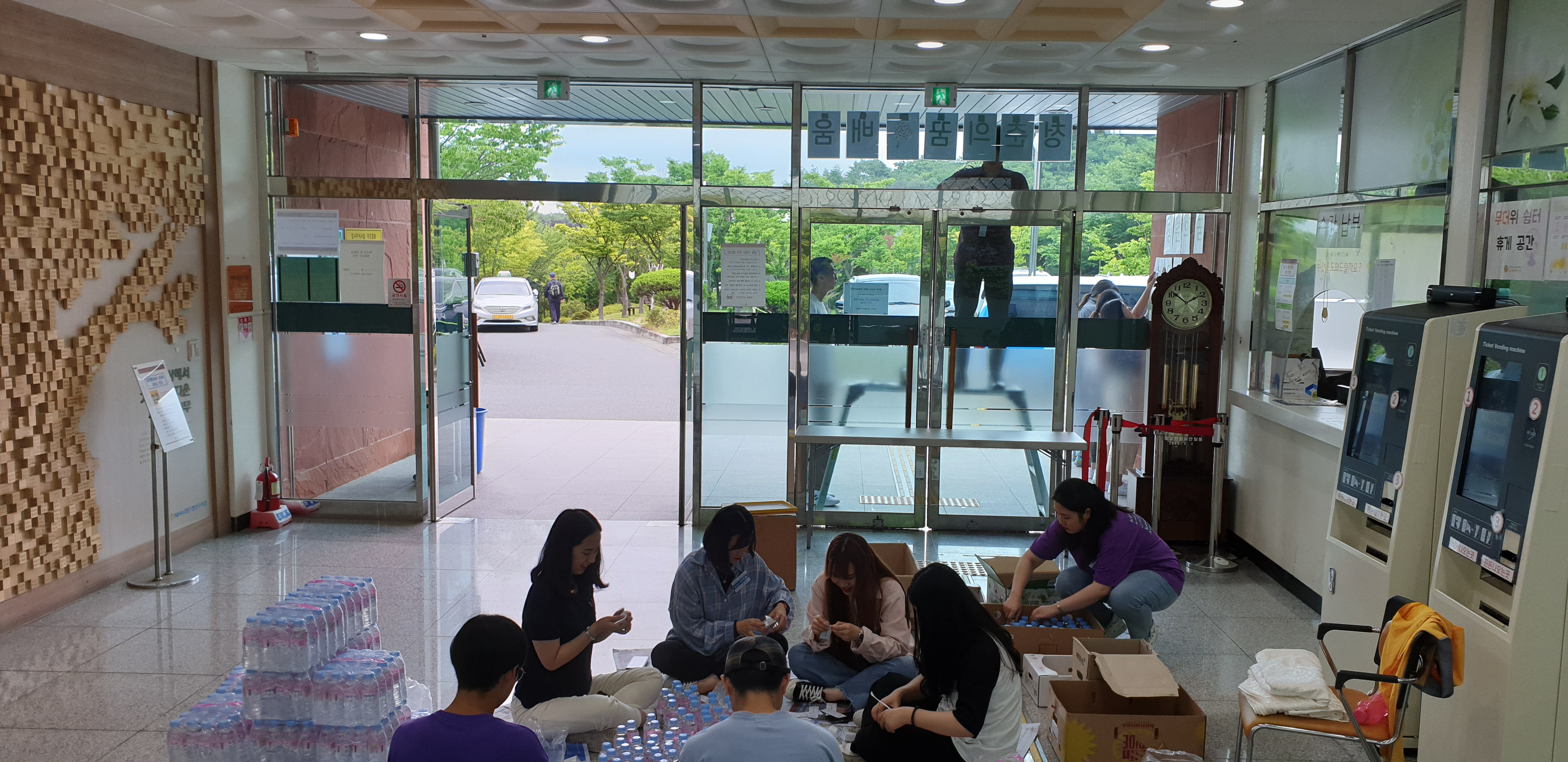 7.1 하반기 개강식 (32).jpg