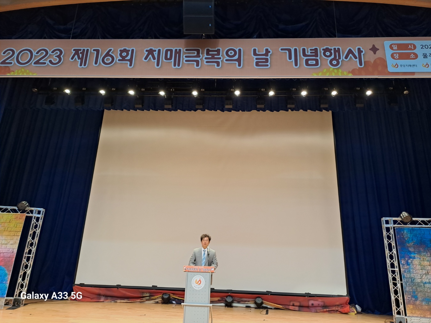 KakaoTalk_20230919_184639708_01.jpg