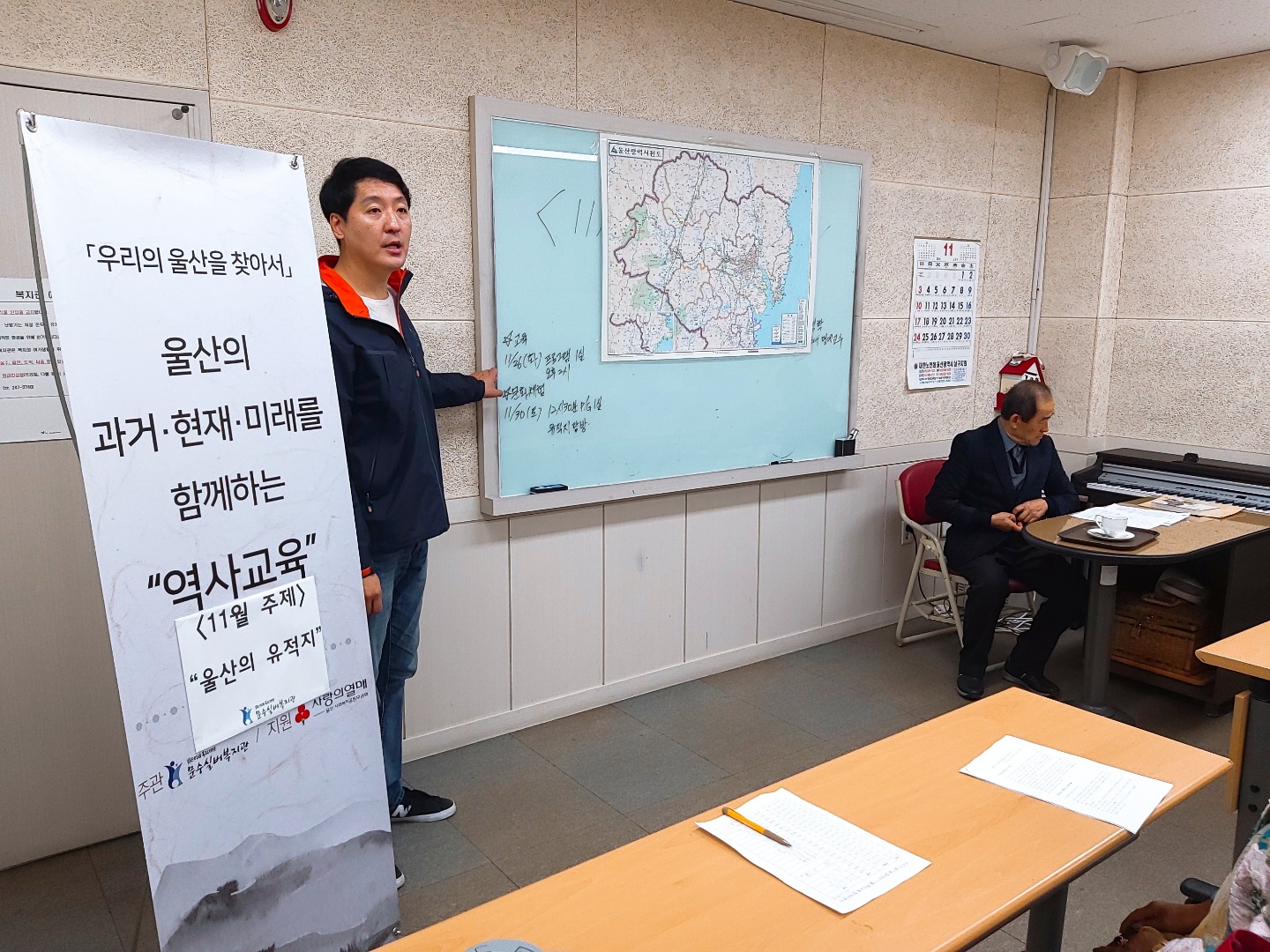 KakaoTalk_20191112_140608340_07.jpg