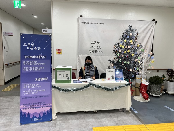 KakaoTalk_20221219_1534413171.jpg