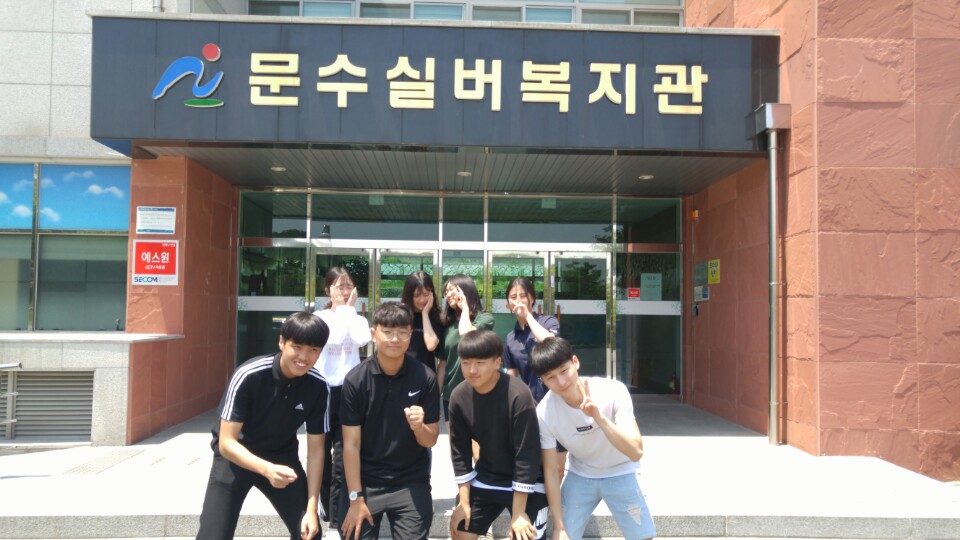 KakaoTalk_20180526_130905276.jpg