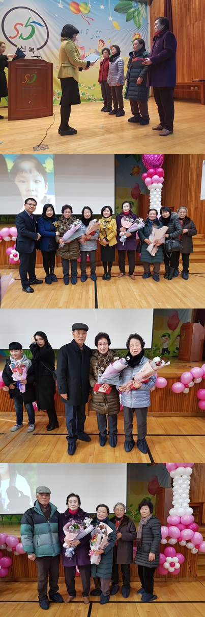 20180213_102712_018-vert.jpg