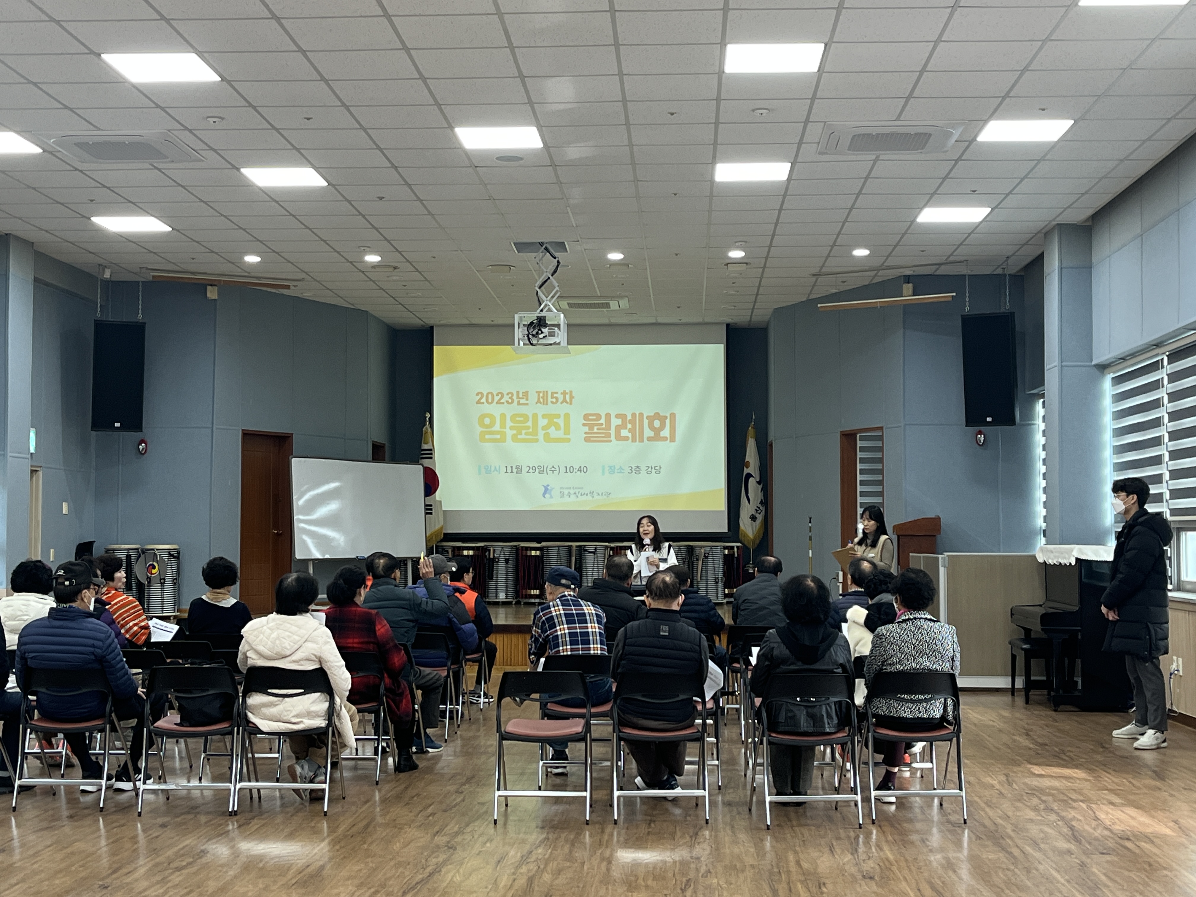 KakaoTalk_20231130_161707643_02.jpg