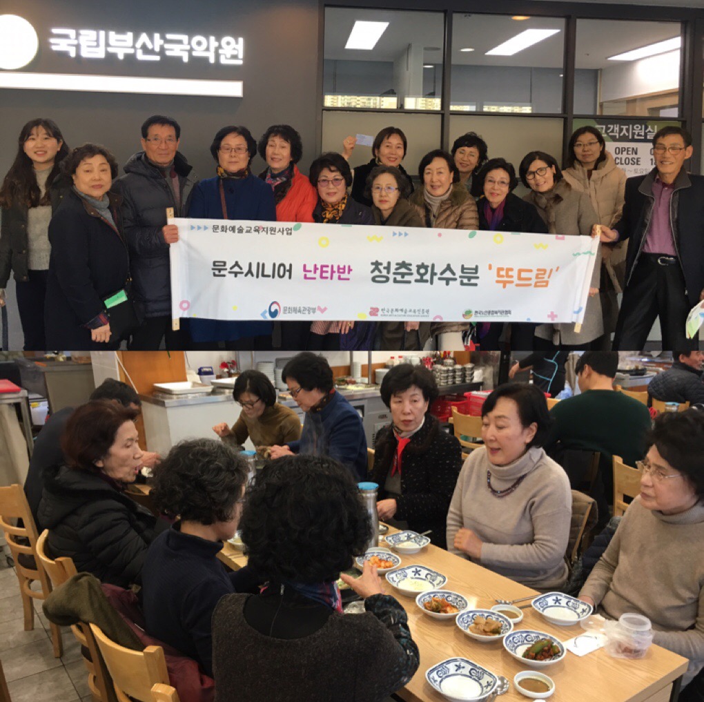 KakaoTalk_20181126_171416848.jpg