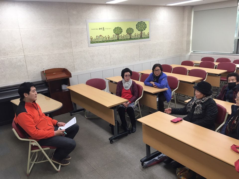 20190219네일봉사단 자조모임 (3).jpg