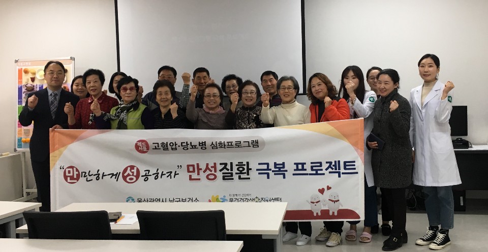 KakaoTalk_20190307_110734848.jpg