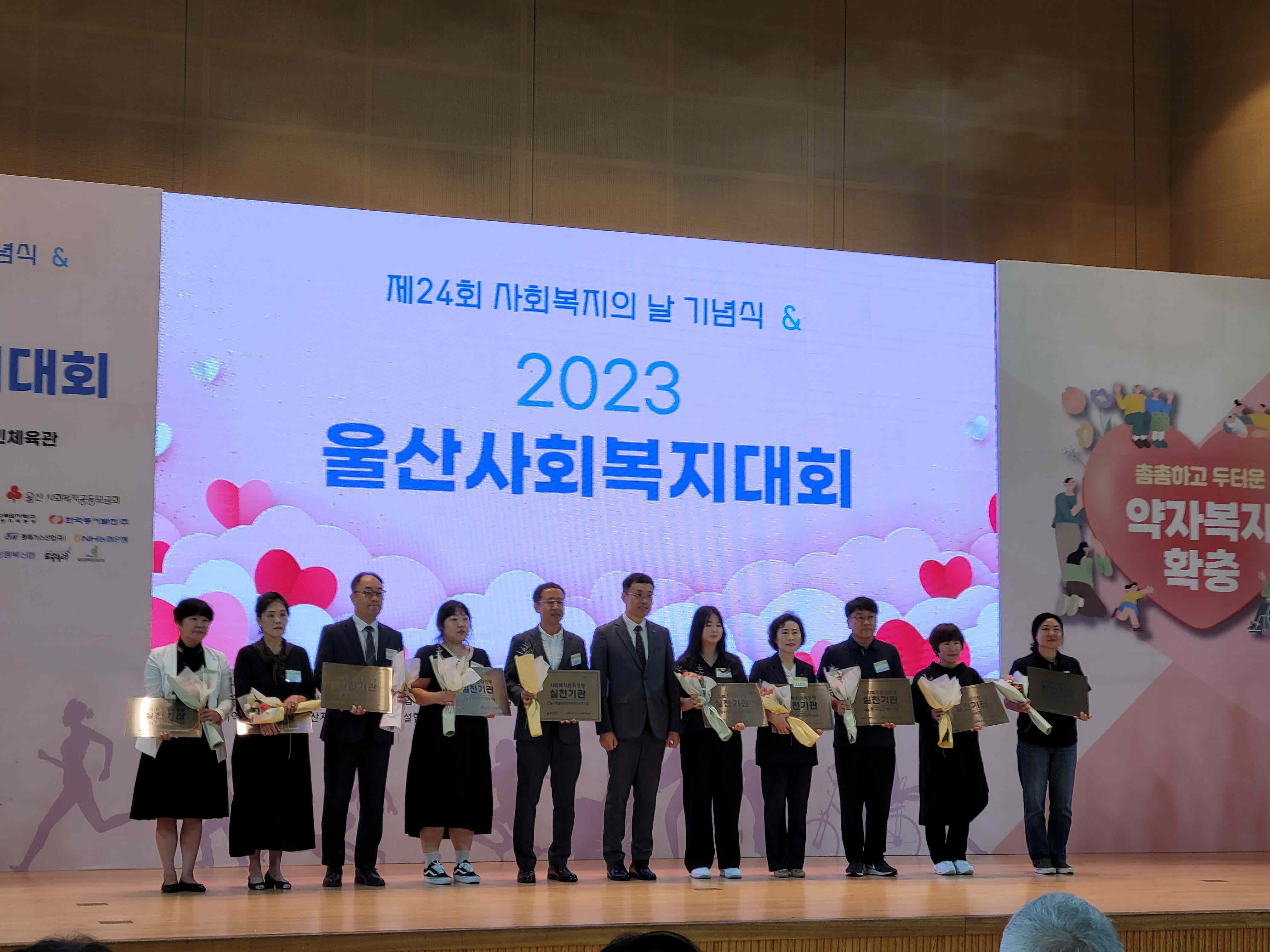 [크기변환]윤리경영 현판식.jpg