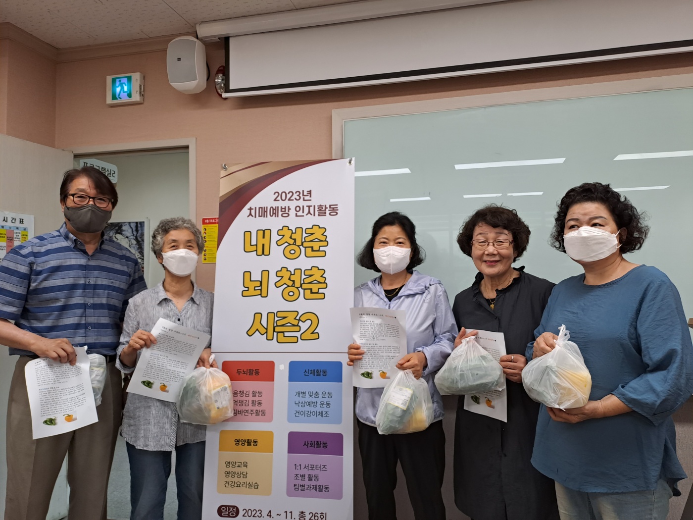 KakaoTalk_20230621_135724908_01.jpg