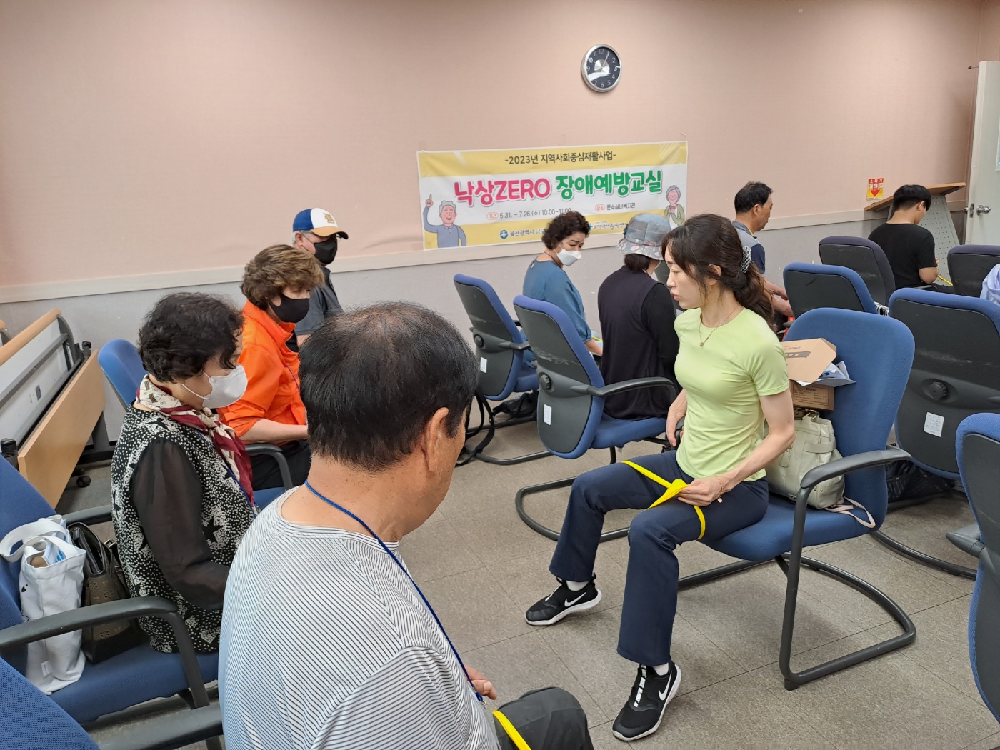 KakaoTalk_20230621_135724908_26.jpg