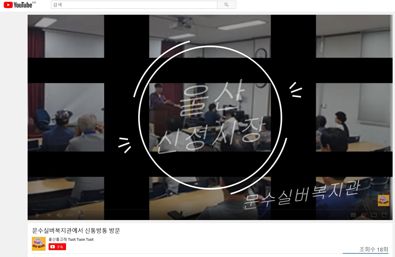 신정시장 방문.jpg