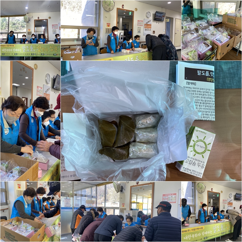 홈페이지갤러리.jpg