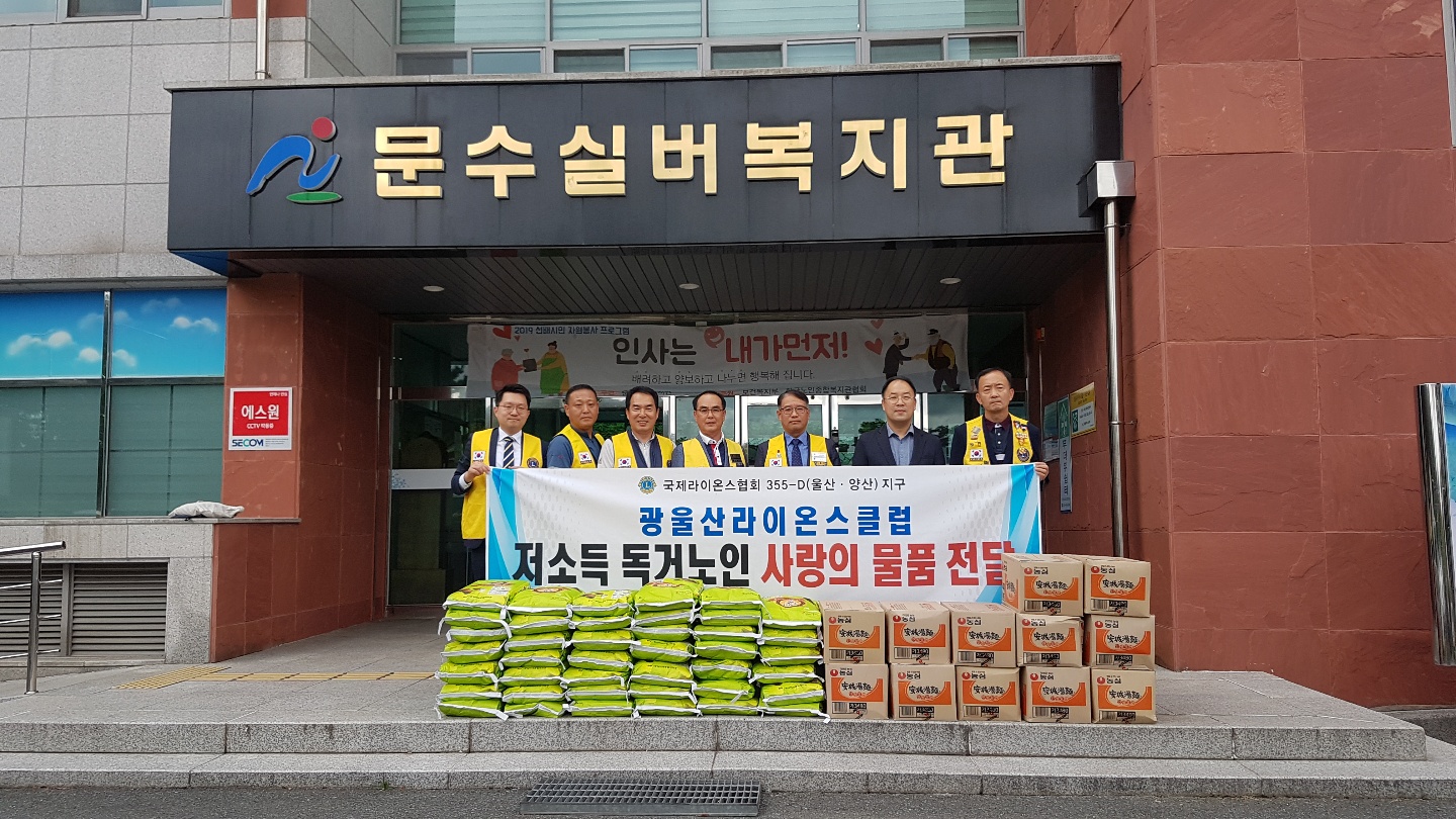 KakaoTalk_20190906_121304440_04.jpg