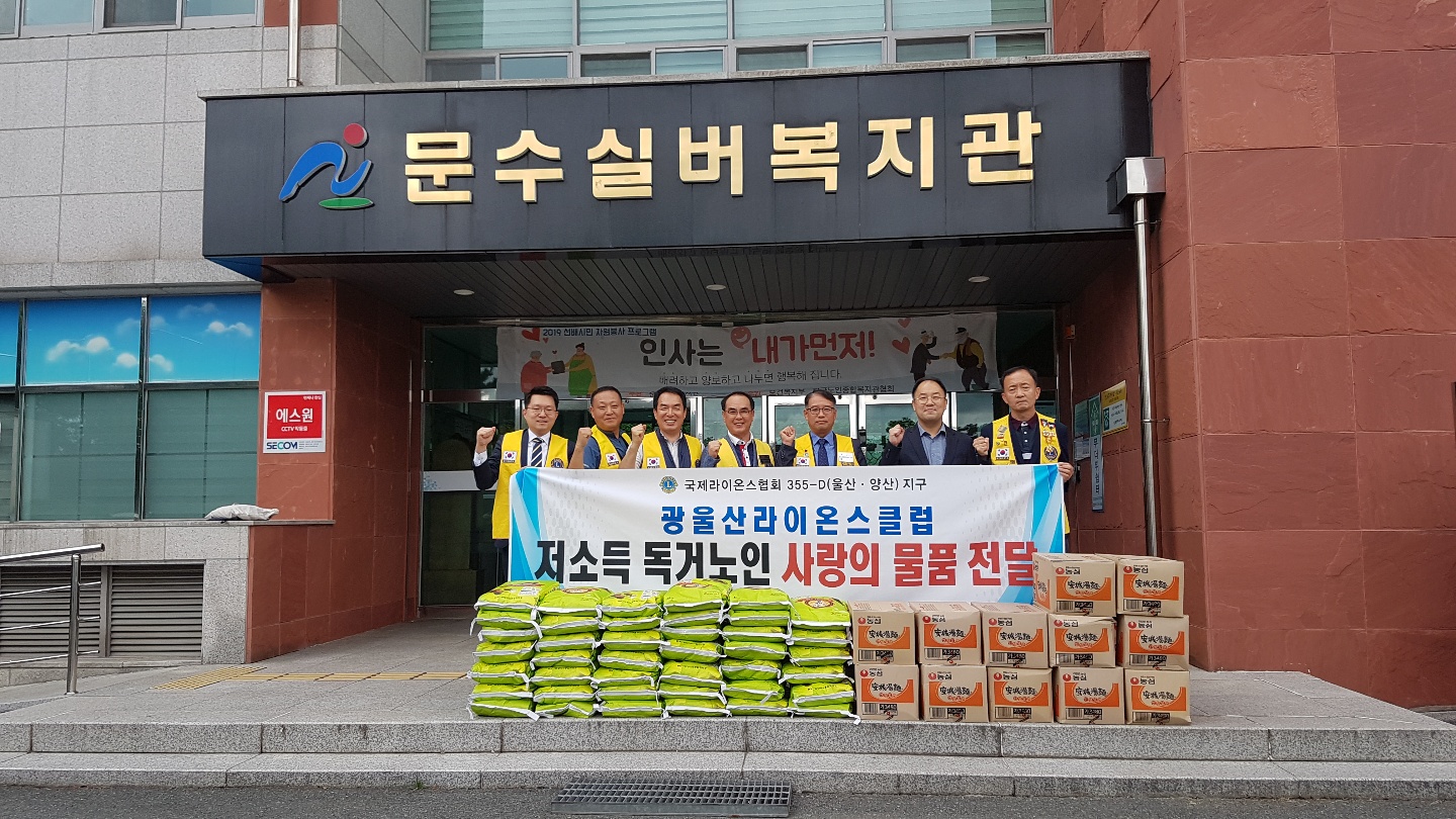 KakaoTalk_20190906_121304440_02.jpg