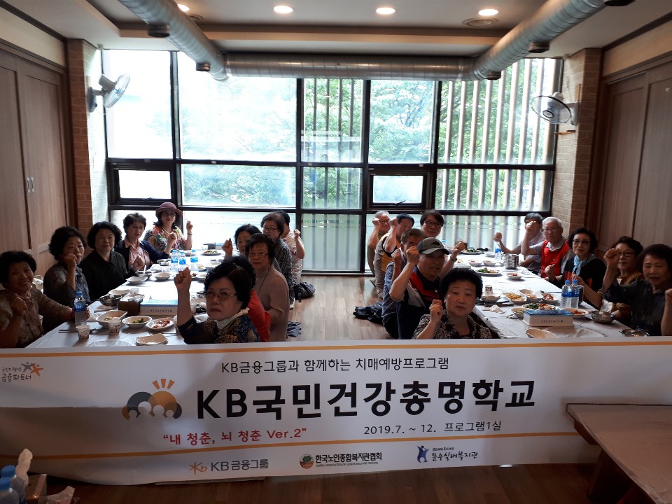 KakaoTalk_20190703_162613506_03.jpg