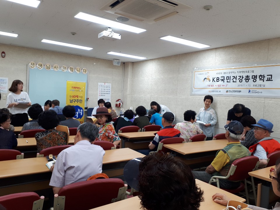 KakaoTalk_20190703_162613506_13.jpg