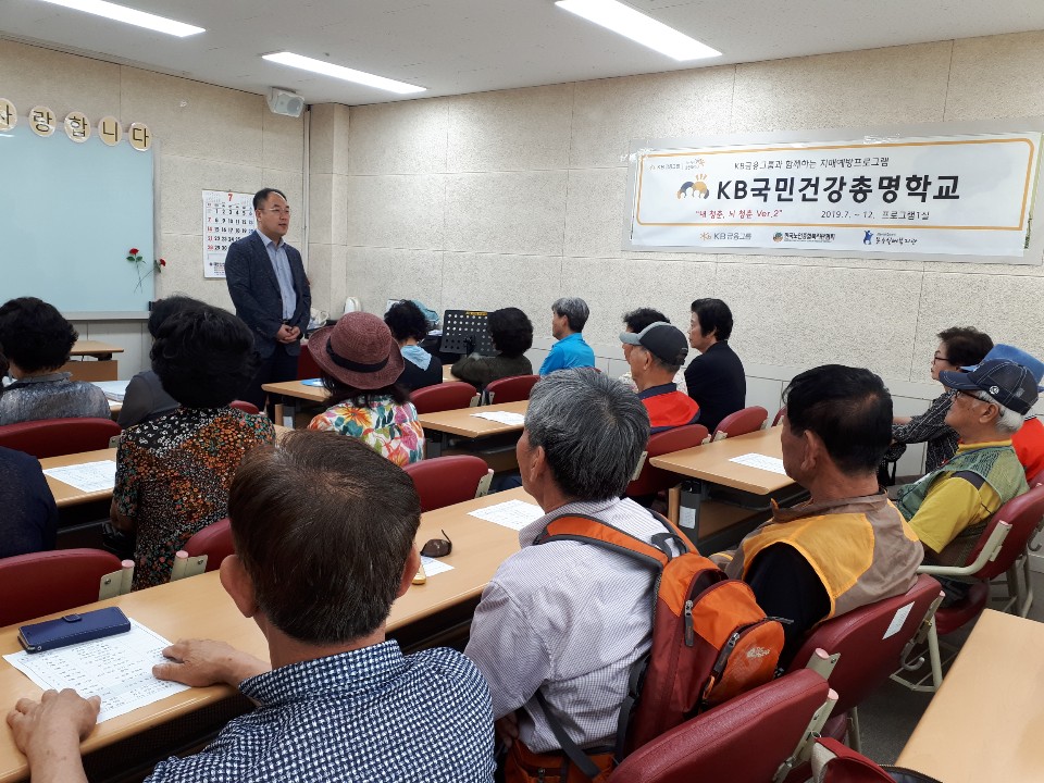 KakaoTalk_20190703_162613506_09.jpg