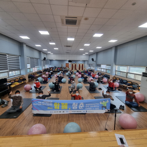 [크기변환]제2회 공개강좌 (11).jpg