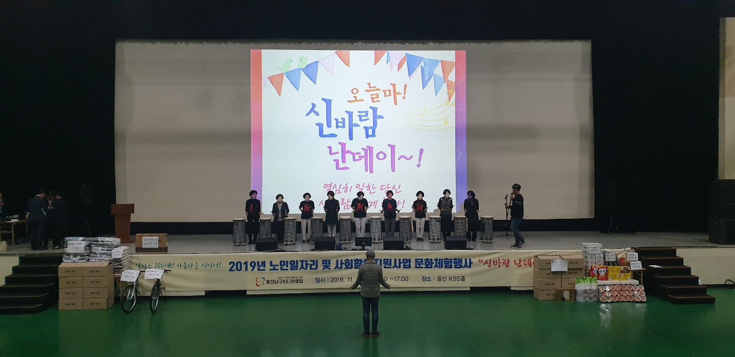 KakaoTalk_20191114_133141947_02.jpg