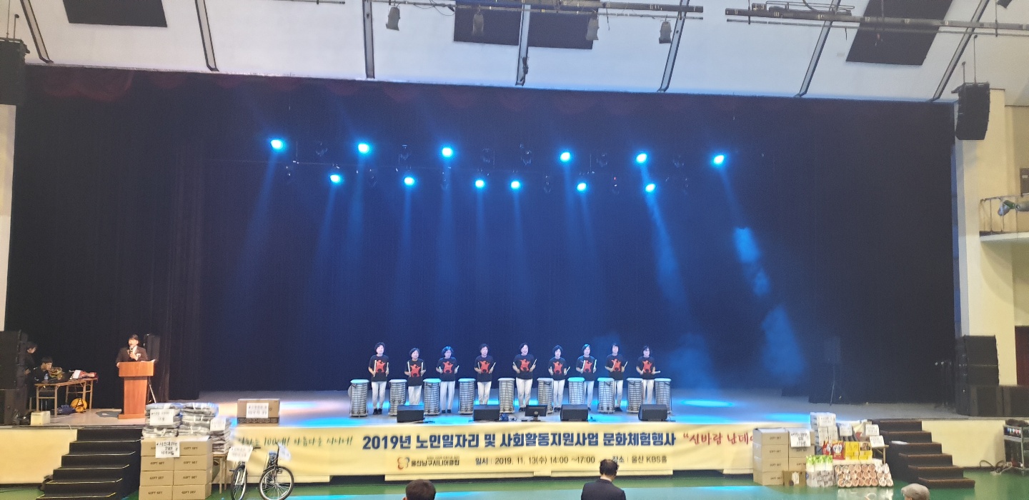 KakaoTalk_20191114_133141947_12.jpg
