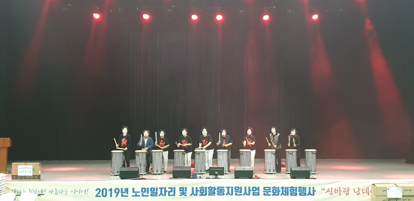 KakaoTalk_20191114_133141947_11.jpg