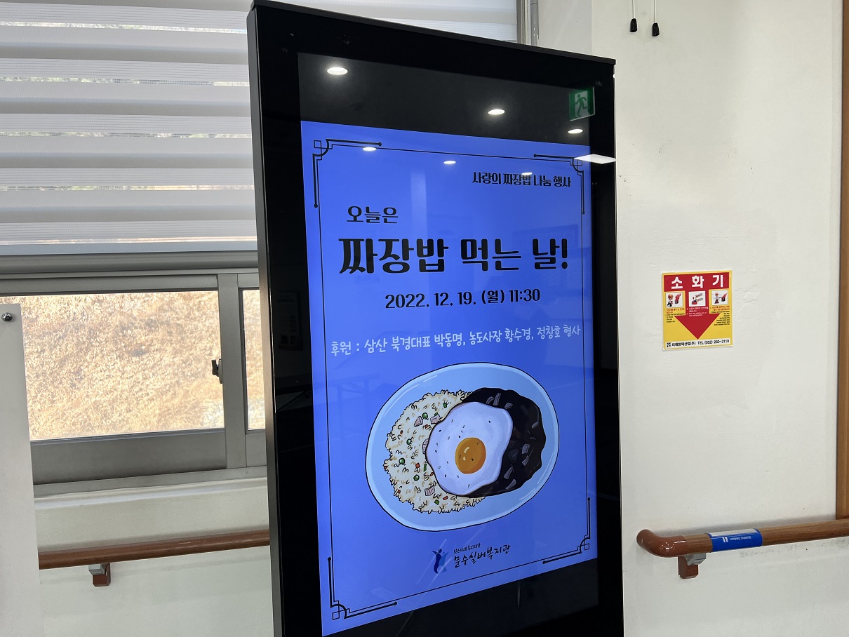 KakaoTalk_20221220_090954361_03.jpg