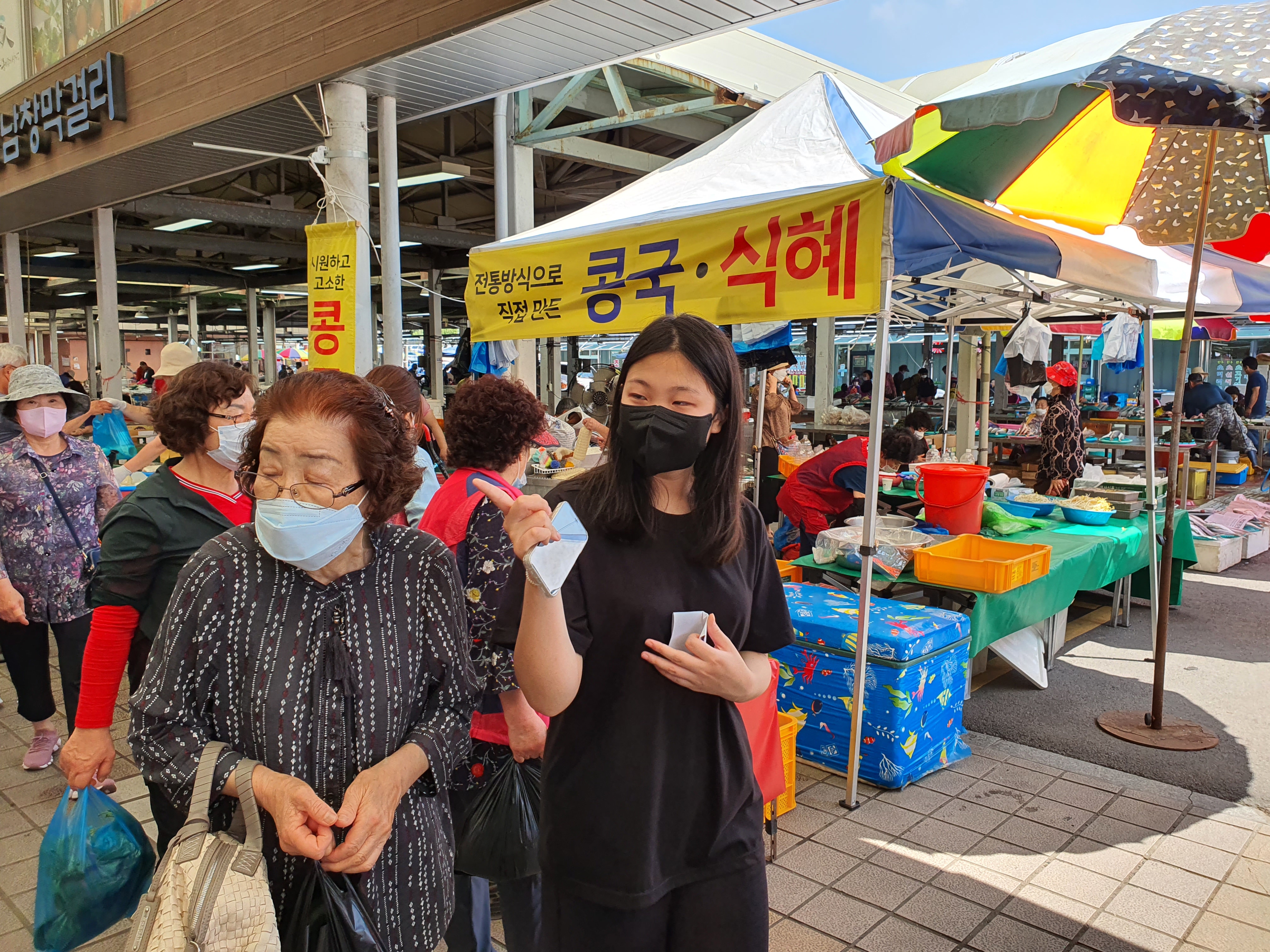 KakaoTalk_20220618_142759732.jpg