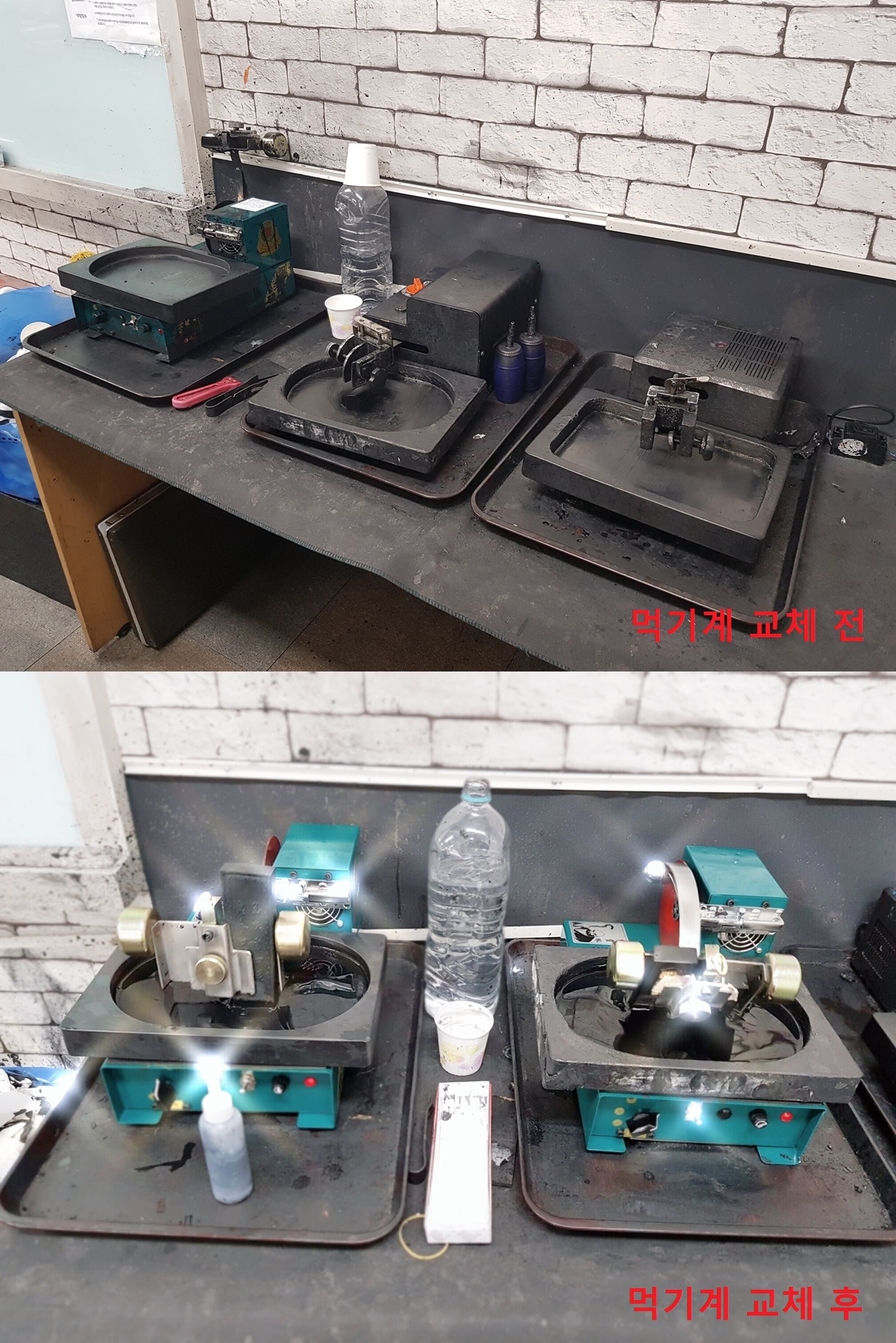 KakaoTalk_20190220_154324778-vert.jpg