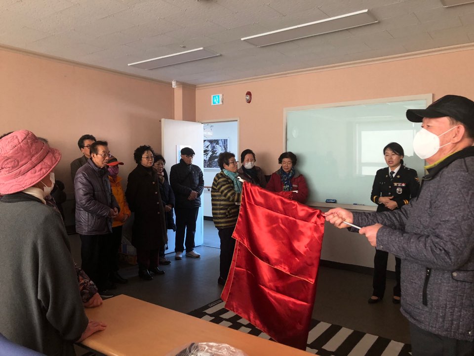 KakaoTalk_20200130_164038404 (1).jpg