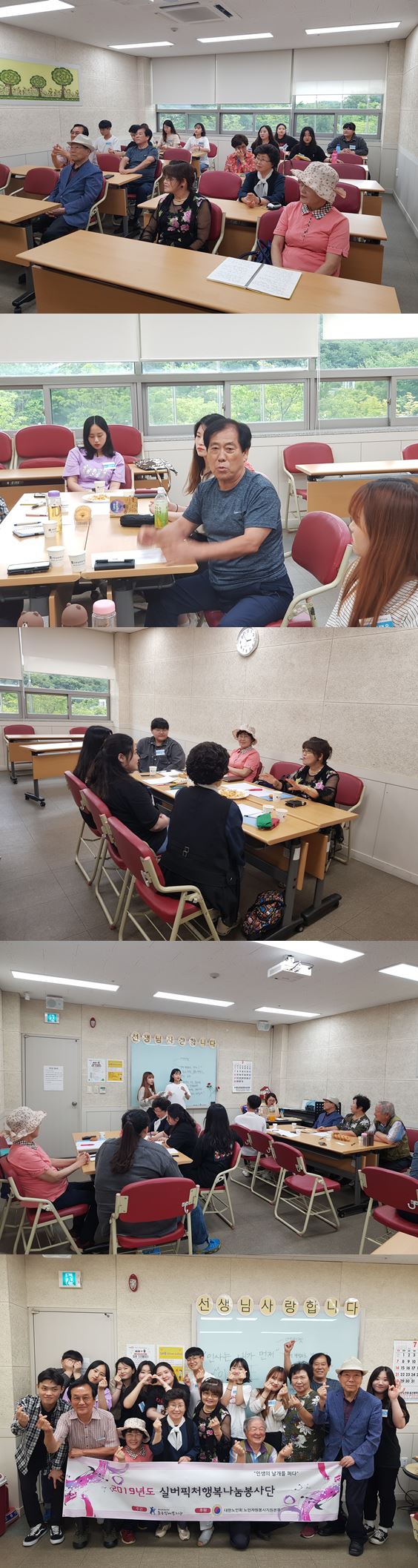 KakaoTalk_20190708_162155002_16-vert.jpg