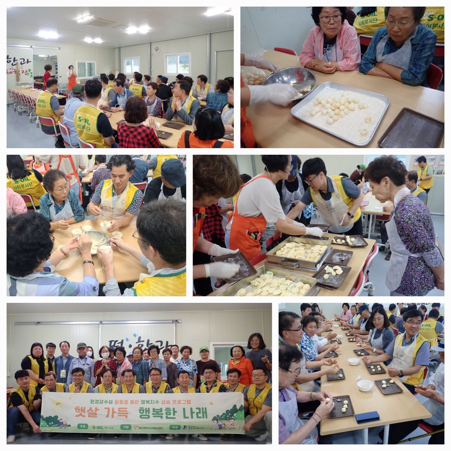 KakaoTalk_20230922_190759526.jpg